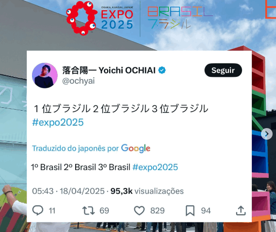 Pavilhão Brasil recebe reconhecimento de consagrado artista japonês