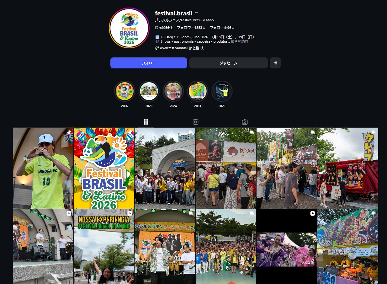Mídia social